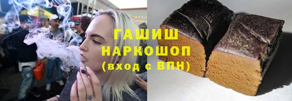COCAINE Гусиноозёрск