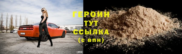 a pvp Гусь-Хрустальный