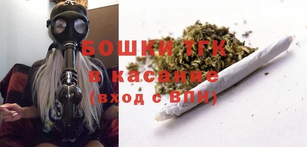COCAINE Гусиноозёрск