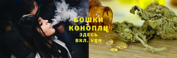 COCAINE Гусиноозёрск