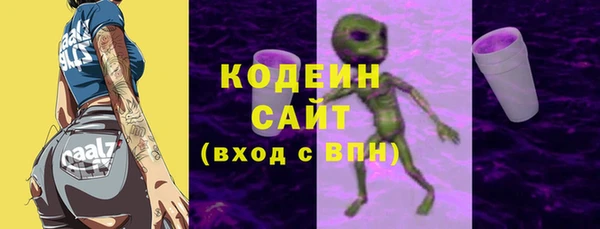 COCAINE Гусиноозёрск