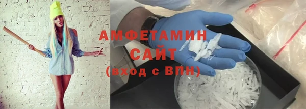 каннабис Гусев