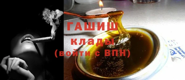 COCAINE Гусиноозёрск