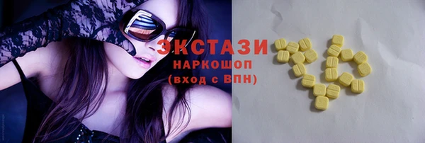 каннабис Гусев