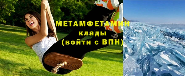 a pvp Гусь-Хрустальный
