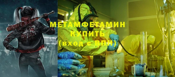 COCAINE Гусиноозёрск