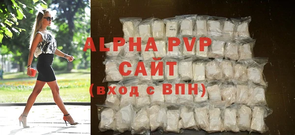 a pvp Гусь-Хрустальный