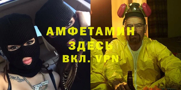 каннабис Гусев