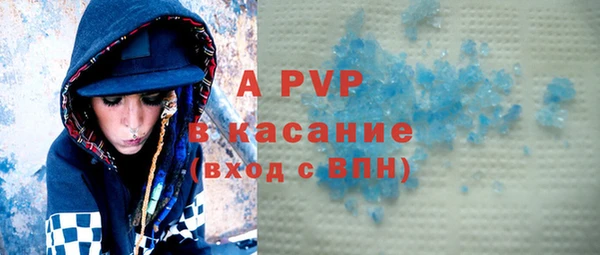 a pvp Гусь-Хрустальный