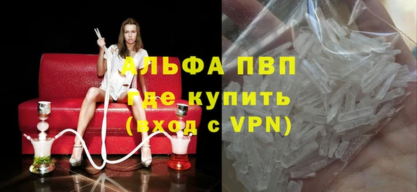 COCAINE Гусиноозёрск