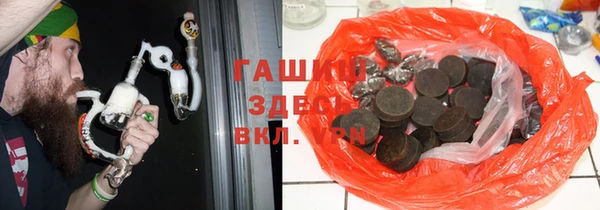 a pvp Гусь-Хрустальный