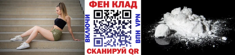Метамфетамин мет  Купить  Сасово 